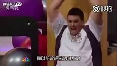 微博污力亦凡自慰play